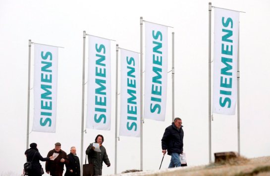 Siemens to cut global workforce by 15,000 jobs